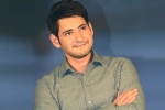 Mahesh Babu next movie, Mahesh Babu, mahesh babu s next project confirmed, Geetha govindam