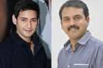 Mahesh Babu news, Mahesh Babu updates, mahesh koratala film release date, Brahmotsavam