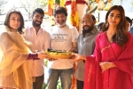 Mahesh Babu new movie launch, Mahesh Babu movie launched, mahesh and trivikram s next gets launched, Ssmb28