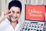 AMB Cinemas, Mahesh Babu Madame Tussauds, amb cinemas to have mahesh s wax statue treat, Madame tussauds