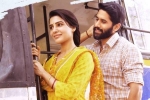 majili movie, majili movie, majili movie twitterati goes gaga over samantha akkineni naga chaitanya s performance says a must watch, Majili