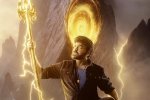 Vishwambara updates, Vishwambara budget, megastar s vishwambara reaches final schedule, Kapoor