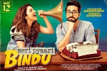 Parineeti Chopra, review, meri pyaari bindu hindi movie, Maneesh sharma