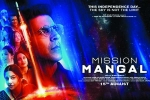 Mission Mangal movie, Akshay Kumar, mission mangal hindi movie, Taapsee pannu