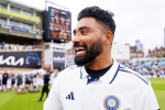 Mohammed Siraj about career, Mohammed Siraj records, mohammed siraj responds about his poor form, Inspiring