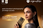 Motorola Signature price, Motorola Signature specifications, motorola signature launched in india, C section Motorola Signature price, Motorola Signature specifications, motorola signature launched in india, C section