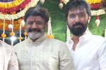 NBK109 latest updates, NBK109 crew, new updates of nbk109, Summer 2024