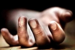 NRI death in Delhi hotel, delhi taj palace hotel, nri businessman found dead in delhi s taj palace hotel, Nri businessman