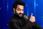 NTR, Evaru Meelo Koteeswarulu updates, official ntr s evaru meelo koteeswarulu, Timings