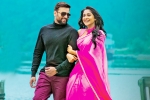 Nara Rohit, Pavan Mallela, balakrishnudu audio release updates, Krishnudu