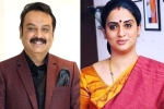 Naresh and Pavitra Lokesh latest, Naresh and Pavitra Lokesh viral now, naresh and pavitra lokesh to get married this year, Newyear