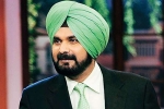 Navjot Singh Sidhu from Kapil Sharma Show, navjot singh sidhu daughter, navjot singh sidhu fired from the kapil sharma show over comments on pulwama attack, Navjot singh sidhu