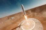 Nebula-1 rocket videos, Nebula-1 rocket new breaking, drone captures chinese rocket exploding during landing, Nebula 1 rocket