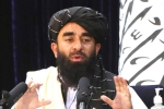 Taliban about women, Taliban about world, no threat for any country from afghanistan says taliban, First official