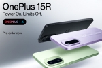 OnePlus 15R variants, OnePlus 15R launch, oneplus 15r launched in india, Nso OnePlus 15R variants, OnePlus 15R launch, oneplus 15r launched in india, Nso