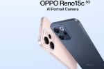 Oppo Reno 15c 5G prices, Oppo Reno 15c 5G price, oppo reno 15c 5g launched in india, Camera