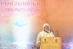 modi at global participation, kumbh delegates event, pm modi addresses kumbh global participation event, Kumbh mela