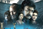 PSV Garuda Vega movie story, PSV Garuda Vega movie review, psv garuda vega movie review rating story cast and crew, Shraddha das