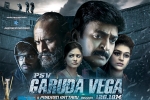 PSV Garuda Vega cast and crew, PSV Garuda Vega cast and crew, psv garuda vega telugu movie, Shraddha das