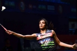 Indian Badminton Star P V Sindhu, Indian in Forbes List of World's Highest-Paid Female Athletes, p v sindhu only indian in forbes list of world s highest paid female athletes, Serena williams