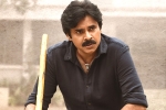 Pawan Kalyan breaking news, Bheemla Nayak latest updates, bheemla nayak title song perfect folk number, Pawan kalyan birthday