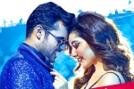 Prati Roju Pandaage reviews, Prati Roju Pandaage news, prati roju pandaage three days collections, Satyaraj