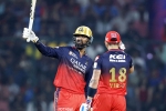 RCB, IPL 2025 news, rcb clinch record 6th win on the top of ipl 2025 table, Away