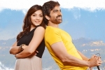 Sai Kartheek, Anil Ravipudi, raja the great two days collections, The great man
