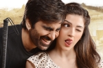 Dil Raju, Raja The Great latest, raja the great five days collections, The great man