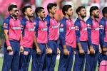 Rajasthan Royals sold, Rajasthan Royals players, rajasthan royals sold for rs 15 000 crore, Rajasthan royals