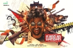 Rajinikanth latest updates, Rajinikanth, rajinikanth s dual role in darbar, Petta