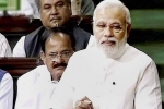 Rajya Sabha, Prime minister’s Rajya Sabha speech, highlights of prime minister modi s rajya sabha speech, Maoists