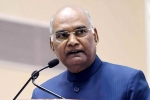 president nari puraskar, ram nath kovind nari puraskar, president ram nath kovind to present nari shakti puraskar 2018 today, Nari shakti puraskar 2018