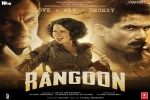 Rangoon Hindi Movie Show Timings in Florida, Rangoon Hindi Movie show timings, rangoon hindi movie show timings, Vishal bhardwaj