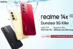 Realme 14x 5G specifications, Realme 14x 5G in India, realme 14x 5g launched in india, Banking