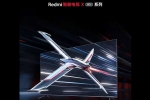 Redmi Smart TV X 2025 news, Redmi Smart TV X 2025 launch, redmi smart tv x 2025 series launched, Eye care