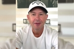 , , ponting returns to commentary after suffering sharp chest pains, Shane warne