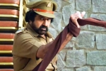 Ruler telugu movie review, Balakrishna movie review, ruler movie review rating story cast and crew, Ruler rating