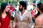 Rules Ranjann movie rating, Rules Ranjann movie rating, rules ranjann movie review rating story cast and crew, Jokes