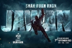 Shah Rukh Khan, Jawan non-theatrical rights, srk s jawan rights sold for a bomb, Shahrukh khan