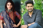 Samantha next film, Samantha news, naga shaurya in samantha s next, Actress samantha akkineni