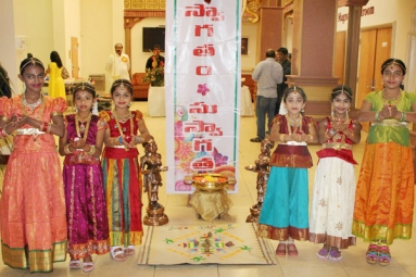 Sankranti Sambaralu Dance Dhamaka 2017