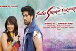 Santhu Straight Forward Sandalwood movie, latest stills Santhu Straight Forward, santhu straight forward kannada movie, Shaam