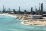 Saudi Arabia Oil Production breaking, Saudi Arabia Oil Production breaking, gulf war saudi arabia starts reducing oil production, Hormuz route