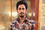 Siddharth latest updates, Siddharth controversy, after facing the heat siddharth issues an apology, Saina nehwal