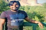 Indian americans killed in road accident, Gofundme for Sivateja Chintala, indian american techie killed in road mishap in u s, Wyoming