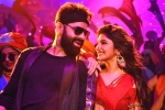 Skanda review, Skanda review, skanda movie review rating story cast and crew, Ram pothineni