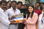 Sunny Leone news, Sunny Leone next, sunny leone s veeramdevi starts rolling, Veeramadevi