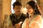 Super 30 rating, Super 30 story, super 30 movie review rating story cast and crew, Vijay varma