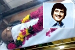 Krishna breaking updates, Krishna heart attack, superstar krishna is no more, Cardiac arrest